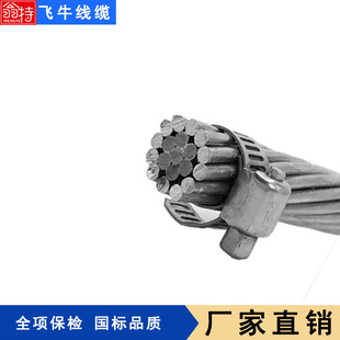�ӱ��S��LGJ-50/30�о�X�g����\� �ܿվ�����/ȫ�z �������