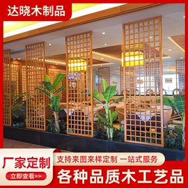 平开窗;折叠窗;平开门