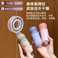 香氛淋浴增压花洒喷头过滤器沐浴家用洗澡热水器前置除氯美肤滤芯