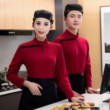 ���ՆT�������L���l��ӡ��Logo�Ƶ���͵�ˮ���곬�й��b�ﶬ