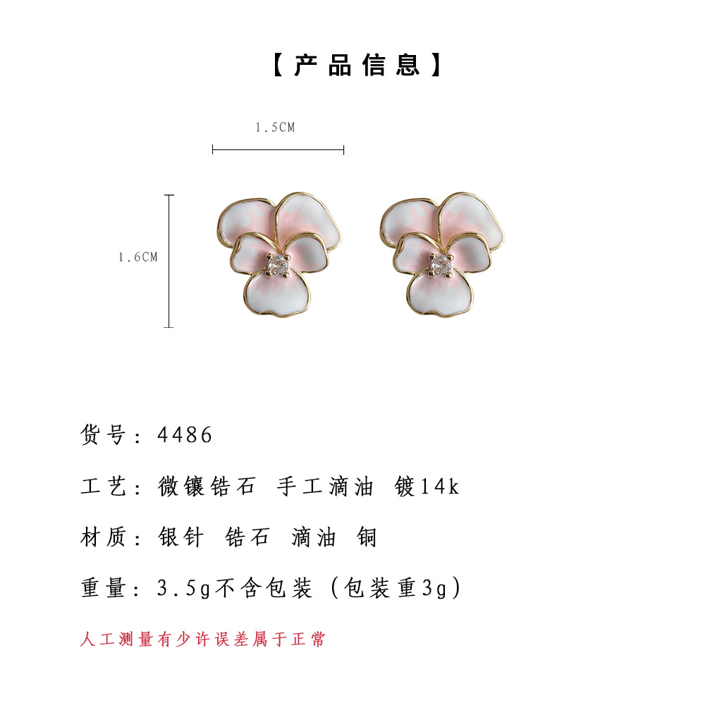 hmqViviiyNSAyin8WuaRtwJf80DZKzWvAnjA