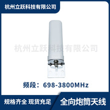 NB/4G/5GLTE��Ͳ�쾀���Wͨ���֙C��̖�Ŵ������������쾀������