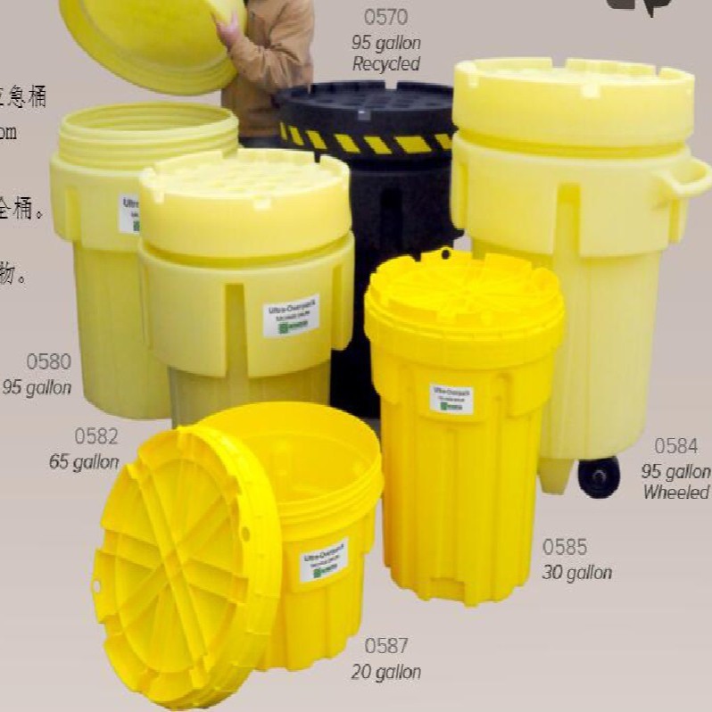 供应有毒物质密封桶 可移动式废液收集桶 65加仑桶 95加仑桶批发