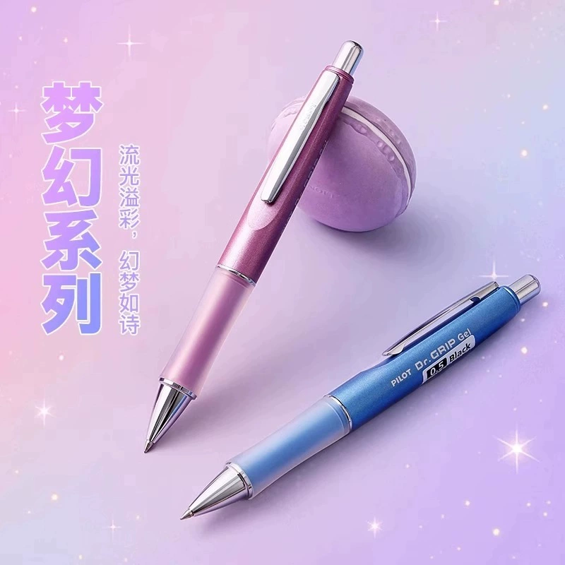 Japan Pilot Dr.Grip strong grip BLDG-80R gel pen with high appearance, low center of gravity, soft grip glue 0.5
