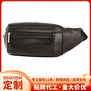 �а��羳�������������N��б����^��ţƤ�а��r���̄�ͨ���ذ�