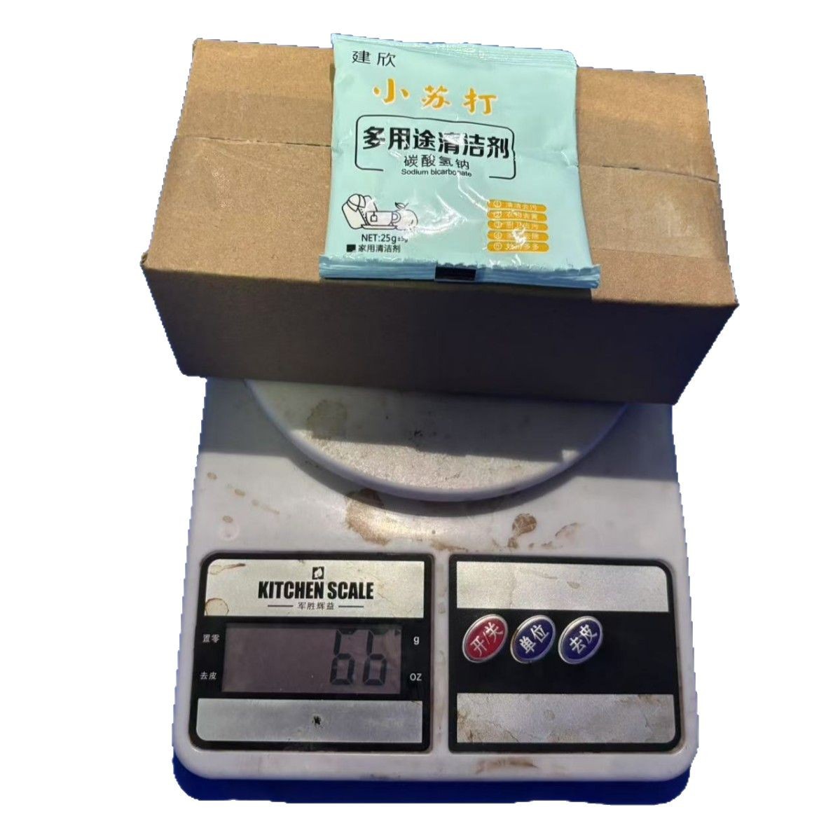 Un paquete creativo asequible