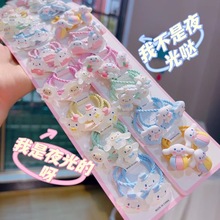 软萌玉桂狗夜光发圈韩版儿童卡通可爱皮筋宝宝橡皮筋头绳发绳发夹