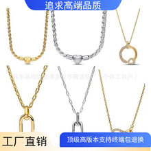 �羳�¿��˼Ҷ���925���y���a8�ַ�̖��DIY���A���Ů���i���