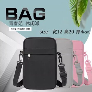 �֙C���X��ӡlogo��Ůͨ�������ռ{����˾�����YƷ�̄Նμ�б���