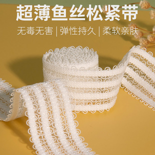 Y9���ɾo���ߏ���������Ƥ��ѝ�����^���ñ����տs����ɫ�냺ͯ��