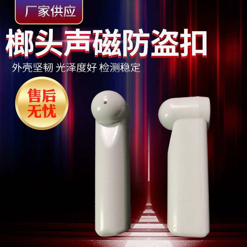 Пряжка для защиты от кражи для одежды акустическая Магнитная 58 кГц магнитная пряжка для защиты от кражи для одежды 50x15 мм Противоугонная Пряжка для супермаркета оптом в наличии