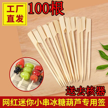 100֧�����˃r0.01���W�t������Ǻ��J���P�|����ˮ�����F��
