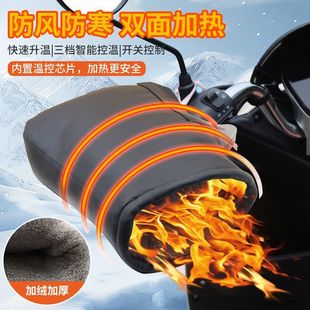 늄�܇�p��ӟ��ְ���Ħ��܇��ů���L��ˮ�����ƿ܇�Ӻ�����¿�