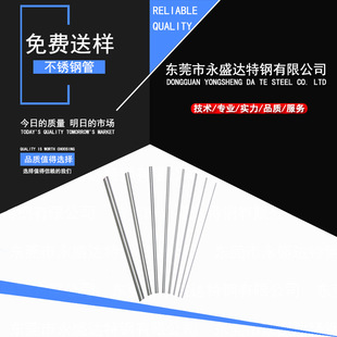 �S��ֱ�NSUS303���P䓹� Y1Cr18Ni9���P䓹ܲ� 303���P䓟o�p��