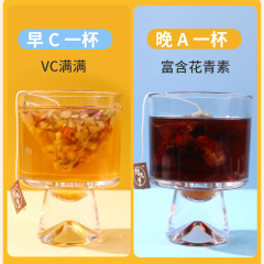 早C晚A組合水果茶 美vc 白檸檬 刺梨晚安茶 養生茶包網紅專供