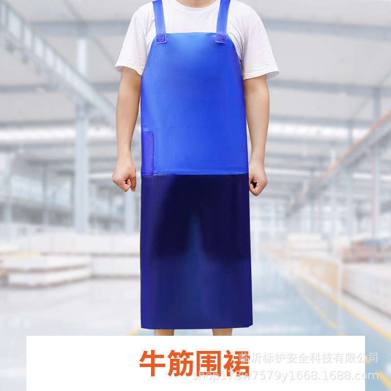 牛津围裙防水防油工作服加厚牛筋围腰屠宰水产杀鱼用围裙批发厂家|undefined