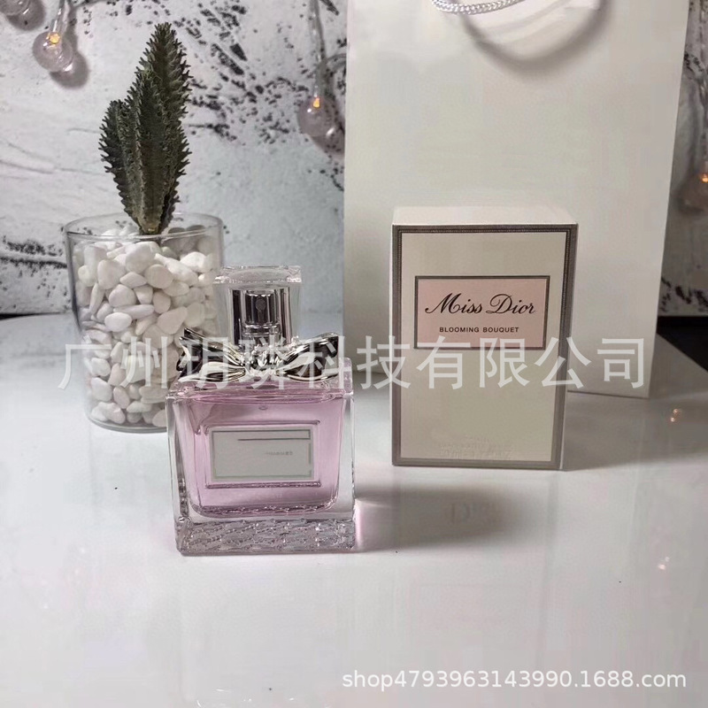 外贸跨境爆款品牌正装香水可可小姐邂逅旷野真我花漾甜心拿破仑ml|undefined