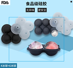 Whisky Ice Sphere Ice Cube Mold Round Ice Cube Tray Gadget 6 Ice Sphere DIY Silicone Ice Sphere Mold Ice Tray