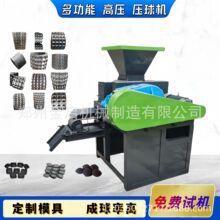 �߉�����C ú�۽�̿����̿�ɷۉ���C ����ú��C���m������C