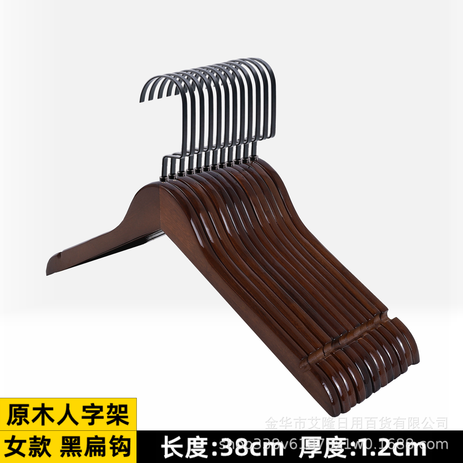 Personalizado LOGO percha de ropa sin marca tienda de ropa de madera ropa colgar ropa colgar madera al por mayor antideslizante