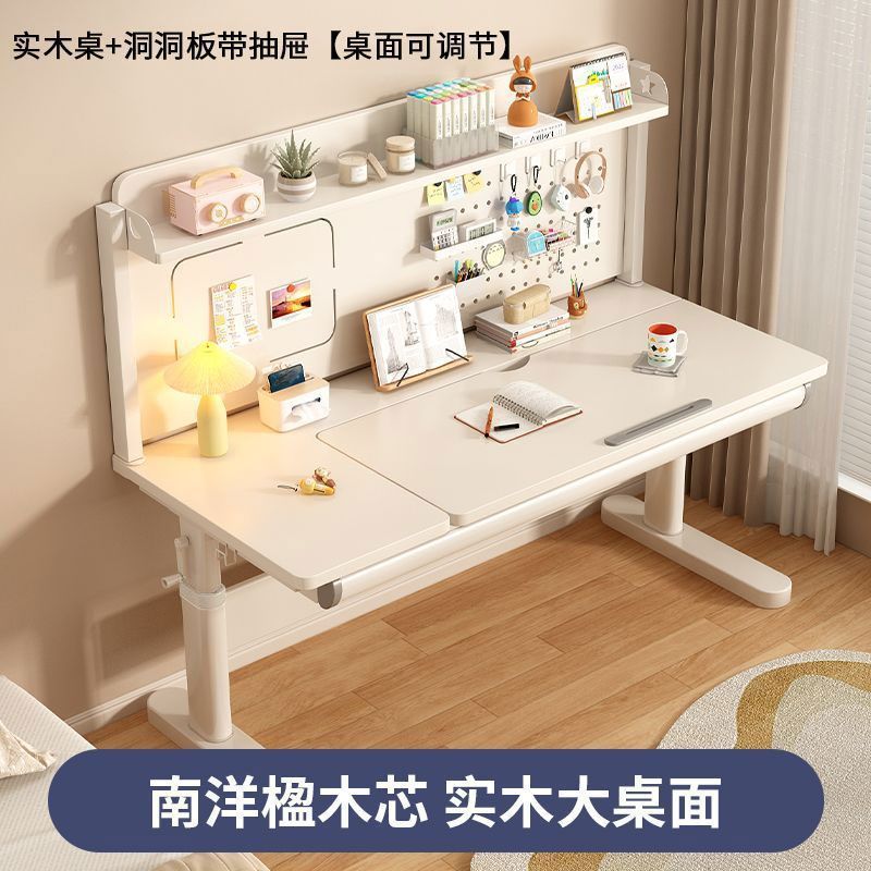 实木儿童学习桌小学生家用写字桌椅套装桌面角度可调节高度可升降|undefined