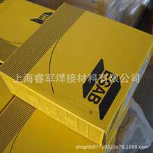 _ESAB OK 76.98͟䓺l E9015-B9Ͻ䓺l