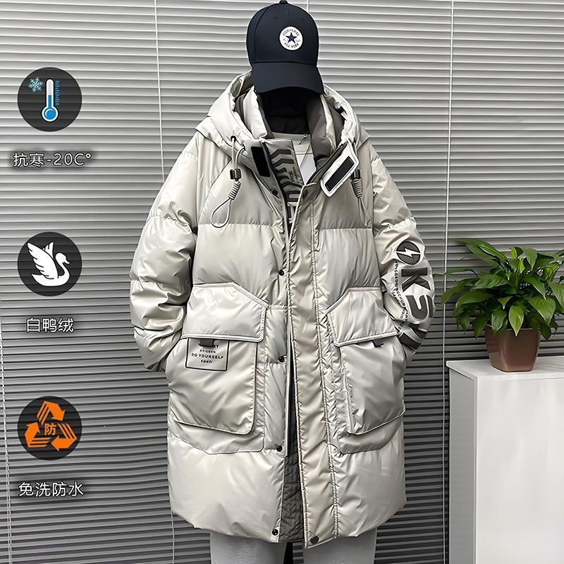 2024 Winter New Wash-free Men's Mid-length Down Jacket Thickened Cold-proof White Duck Down Jacket for Teenagers