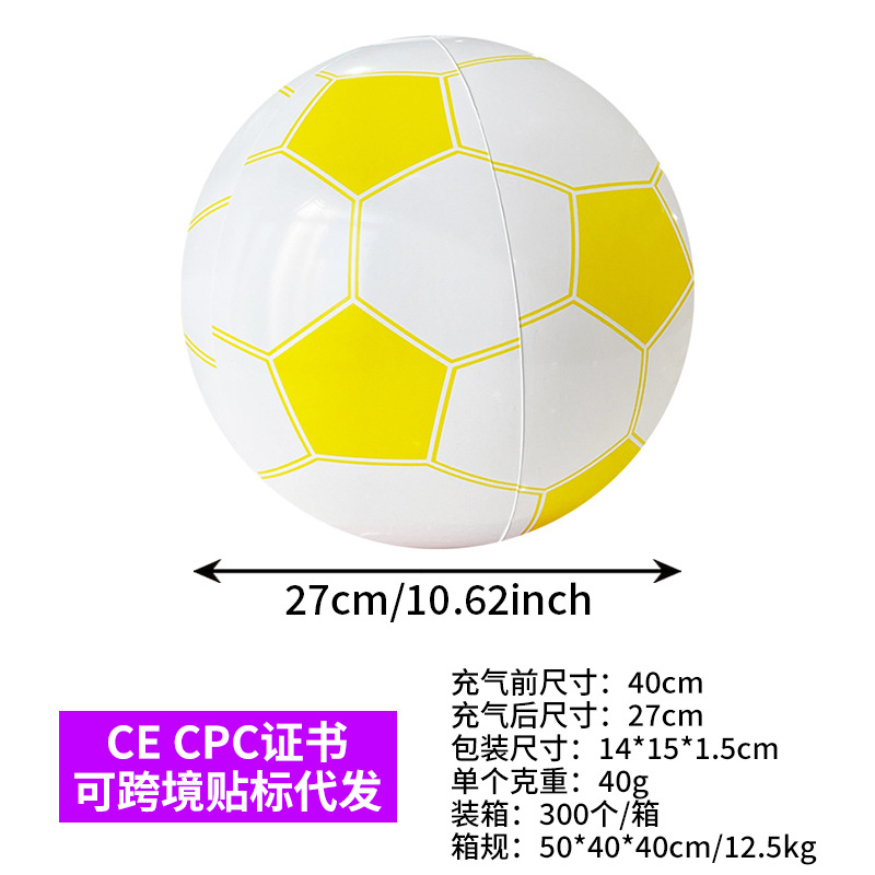 En stock al por mayor Amazon súper transparente PVC flash bola agua juguete foto apoyos inflable lentejuelas pelota de playa