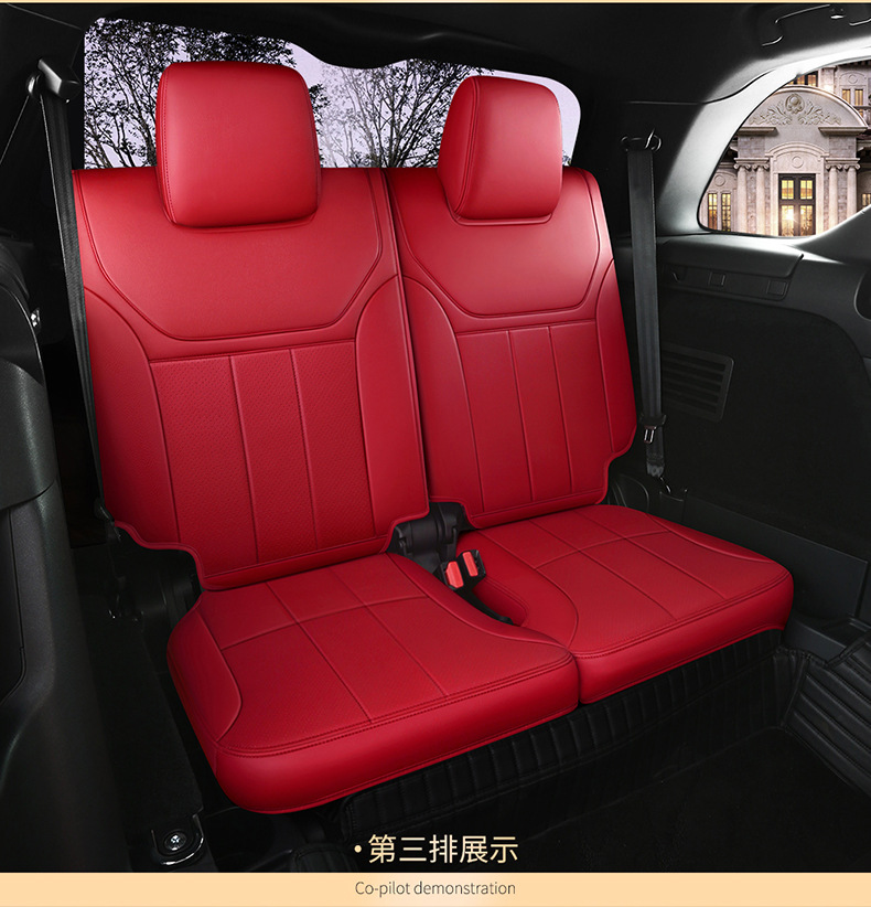 Porsche Cayenne Macan Special Car Seat Cushion Panamera Taycan 718 Leather Seat Cover Cushion