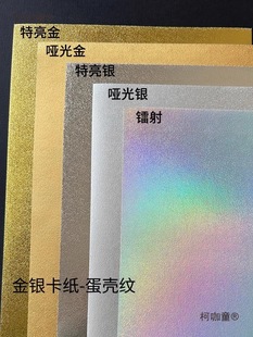 ���y���������y����ɫ�����yɫ���y���D���طN��A3a4��ӡ����̫��