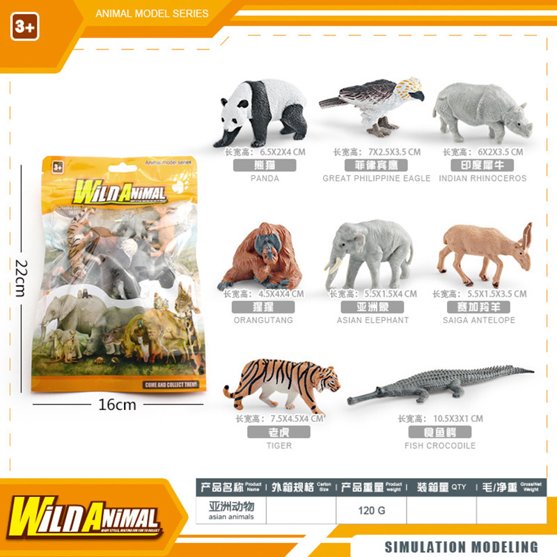 BL - 1348D Animales Asiáticos 120g