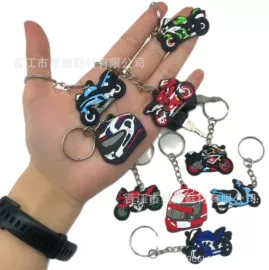 鞋扣;吸管;钥匙扣