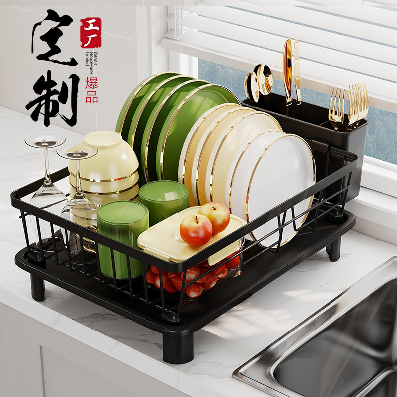 Estante de platos de cocina estante de almacenamiento sin perforación de fábrica venta directa de una sola capa de platos de almacenamiento de platos de mesa de piscina simple creatividad