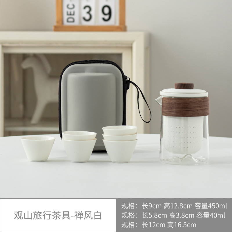 Yinshan Travel Tea Set One Pot Six Cups-Yabai