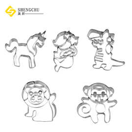 创意家庭烘焙模具 家用DIY狮子曲奇水果吐司切 烘焙入门