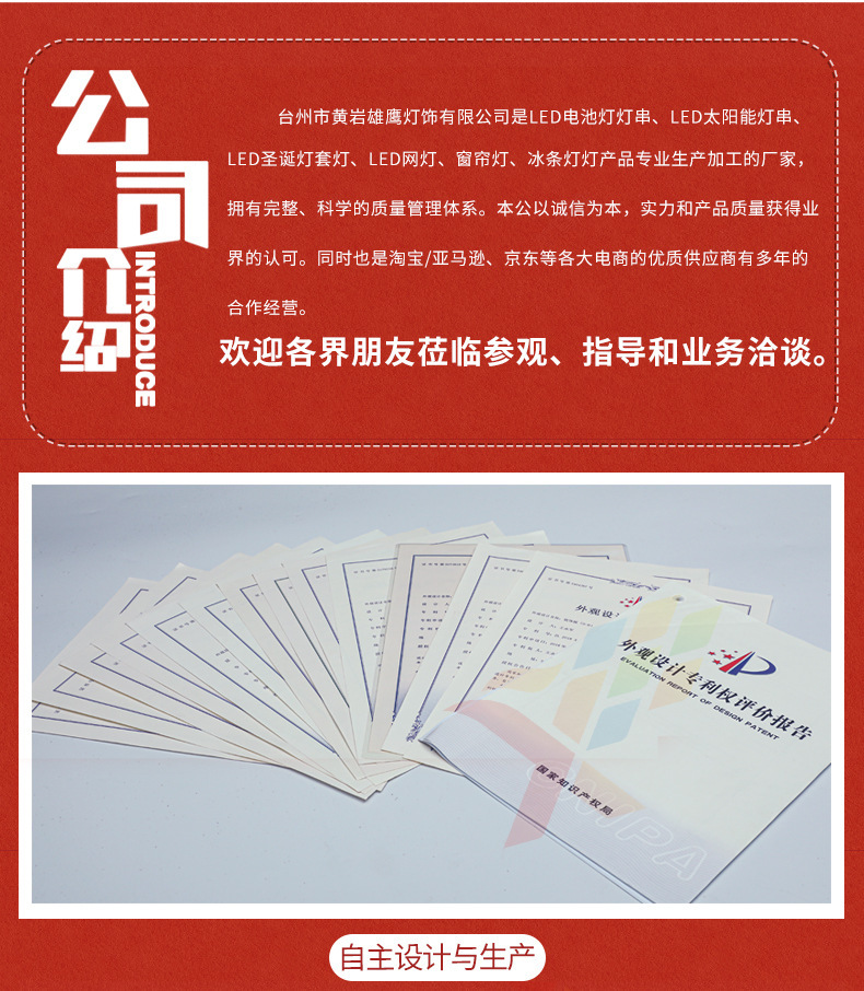 679799584373d67e60984-cd0b-465