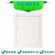 ���T�� SIMBOX 63 ϵ��С�������,���w 24/36/48