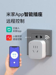 ���ܲ���WIFI�h���b�ز��ſ��ƶ��r�_�P���ò��^�ѽ����׼�APP