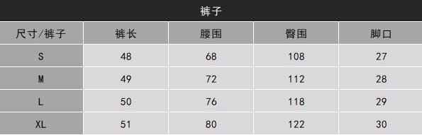 一键上货_20250623170726