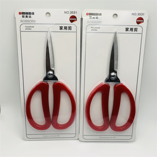 ���]�W���_�t�����ü���3531�߶�ϲ�c�����ÿp�����P��h������