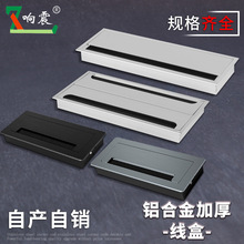 kwX_b׶^늾߾ەhw