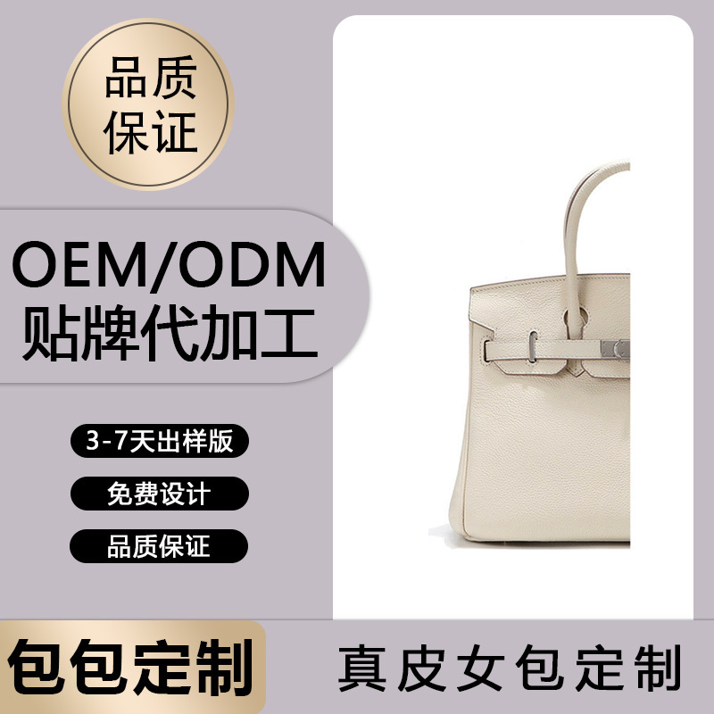 Silver buckle platinum Togo imported top-layer cowhide pebbled platinum bag handbag shoulder crossbody bag genuine leather high-end Silver buckle platinum Togo imported top-layer cowhide pebbled platinum bag handbag shoulder crossbody bag genuine leather high-end