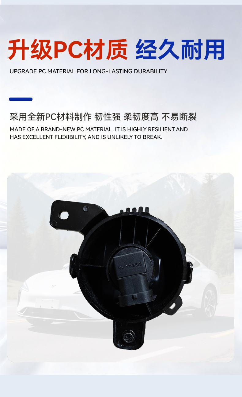 Suitable for Buick Regal 2009-2013 Models, Anti-Fog Lights, Minimum Order of 2 Pieces, Car Fog Lights