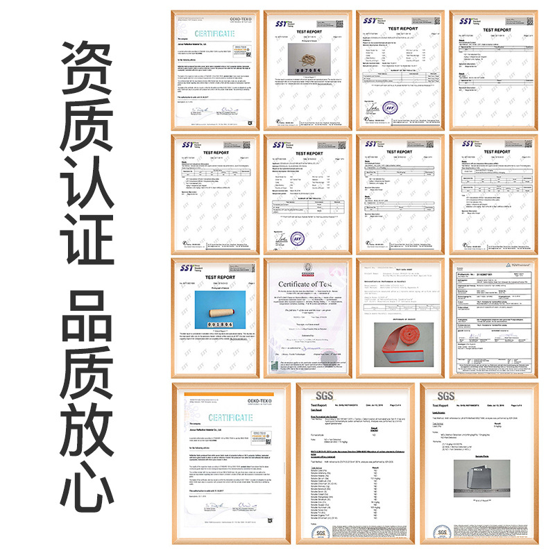 ��ɫ����������������̺��ɫ��װ���DIY��װ������ĸ�����