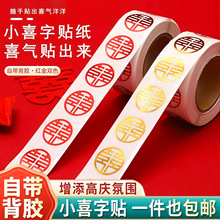 Сϲ���N�������z�Y��ϲ�c�t���Ǻмt������N����С̖�u���O���N