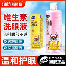 ���Ϻ��Z�p���S����ϴ��Һ�W������۲��坍������ƣ�ڸɝ��o��