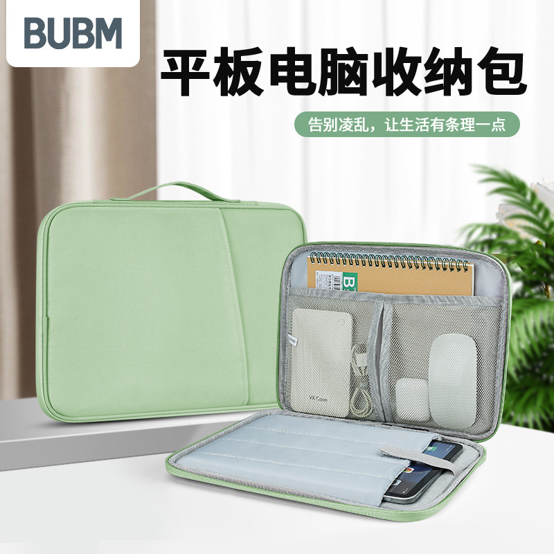 BUBM fuente fábrica iPad bolsa de almacenamiento de 10,9 pulgadas forro portátil cubierta protectora tableta bolsa de almacenamiento transfronteriza exclusiva
