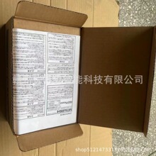 ȫ�� �����|���� GT1455-QTBDE  GT1455-QTBD �F؛���� �h�r�N��