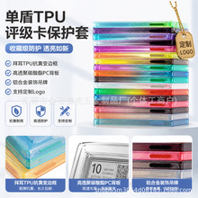 psa35�u�������o��bgs���ǿ����zTPU�u׃�W�۱��o��ȫ����ˤ�¿�