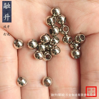 不锈钢201打孔钢珠304通孔穿孔亮面铁珠盲孔电镀铁球半孔滚珠钢球